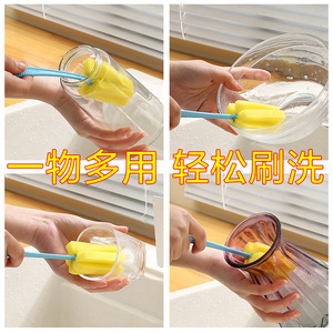 Bottle Cleaning <b>Brush</b> Long Handle Sponge Cup Cleaner For Home Use With Soft Bristles - Product Image 5