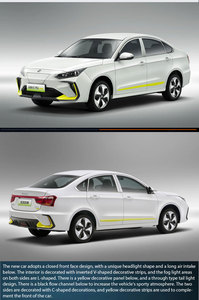 Auto Eléctrico <span class=keywords><strong>Chino</strong></span> <span class=keywords><strong>DFSK</strong></span> E70 2023 Edición Renovada 500 ZhiXing, LFP 110kW, Eléctrico Puro, 150 Caballos de Fuerza, Auto Compacto, Nuevo Auto Eléctrico - Product Image 4