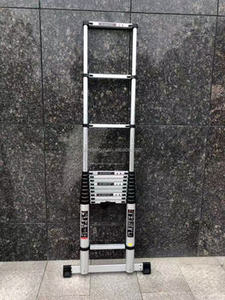 Échelle télescopique portable moderne de qualité commerciale PULETE PLT-1320 en aluminium, capacité de charge de 150 kg, hauteur extensible de 2 m, 7 positions - Product Image 2