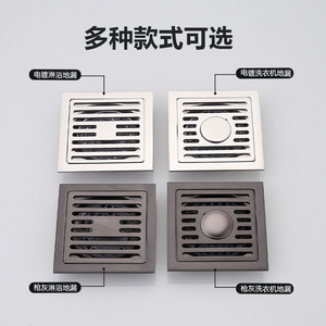 Stainless Steel Floor <b>Drain</b> Rectangle Odor Proof Anti Corrosion With Magnetic Closure For <b>Bathroom</b> Shower Room - Product Image 3