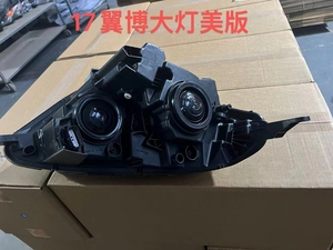 I fari della versione US sono adatti per le parti del corpo del modello <span class=keywords><strong>Ford</strong></span> <span class=keywords><strong>EcoSport</strong></span> 17 - Product Image 4