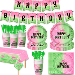 Dibujos animados mágicos decoraciones para fiesta de cumpleaños mantel tirar bandera plato pastel insertar escape globo <span class=keywords><strong>mala</strong></span> <span class=keywords><strong>bruja</strong></span> decorativa - Product Image 1