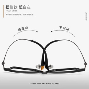 Montura de Gafas Cuadradas con Borde Negro Retro MAX003, Montura Completa, Duraderas, Gafas Ópticas para Hombre - Product Image 1