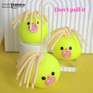 Celebrità di Internet divertente decompressione dei capelli tirando i capelli giocattolo attraverso il confine piccolo mostro spremere artefatto con la musica pizzico - Product Image 4