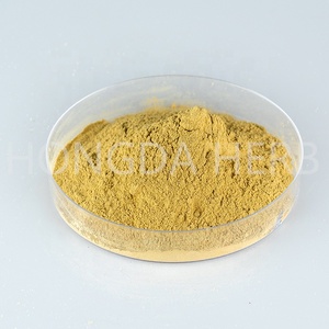 Chiết Xuất Từ Lá Xoài HONGDA Mangiferin 90% - Product Image 3