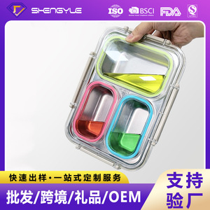 304 Stainless Steel <b>Lunch</b> <b>Box</b> With Sealed Lid Compartmentalized Food Storage Container For Students And Office Workers - Product Image 5