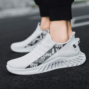YT Alexander Street Streaming Luxury Casual <span class=keywords><strong>Bapesta</strong></span> Moda Zapatillas Deporte Hombres Zapatos de malla - Product Image 5