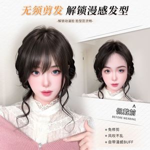 ผมมนุษย์แท้ ทรงผมปัดข้าง แนวไรผมด้านหน้าแบบธรรมชาติ เปลี่ยนทรงผมได้ทันที สำหรับผู้หญิงทุกรูปหน้า - Product Image 4