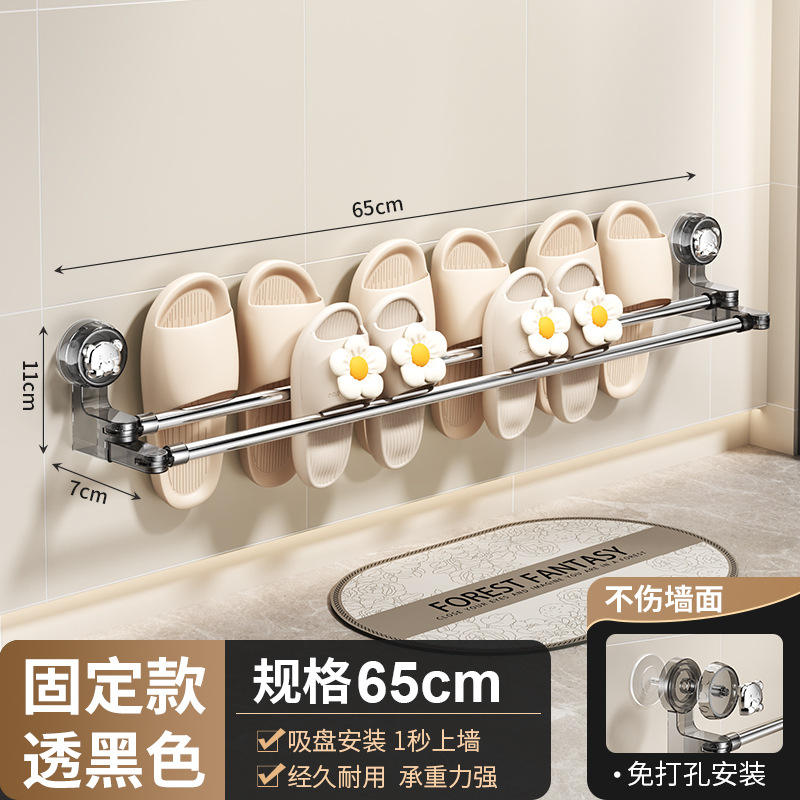 Gris transparent mignon - [Taille standard 65 cm]