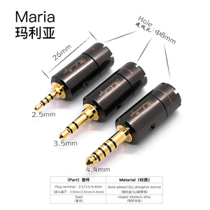หูฟังใหม่เอี่ยมยี่ห้อ Maria ODM หัวเสียบโลหะขนาด 4.4 มม. 3.5 มม. 2.5 มม. พร้อมปลั๊กแจ็คและช่องเสียบไฟ AC - Product Image 5