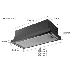 <span class=keywords><strong>Hotte</strong></span> de cuisine encastrée pour armoire de cuisine, 600-900 mm, tactile, <span class=keywords><strong>silencieuse</strong></span> - Product Image 3