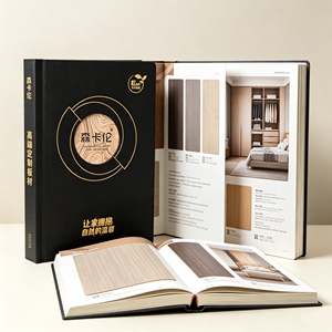 Catalogue de couleurs pour meubles, Nuancier de couleurs ENF en grain de bois écologique, Livre d'échantillons gaufré en carton avec reliure parfaite en cuir PU - Product Image 1