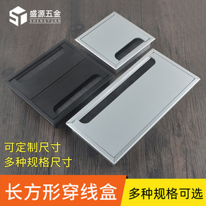 Caja de gestión de cables rectangular de aleación de aluminio Shengyuan, montada en la pared, plateada y negra, organizador de cables para escritorio de oficina - Product Image 3
