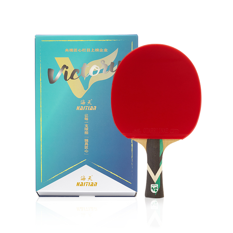 Профессиональный изготовленным на заказ логосом 9 Звезда деревянная ракетка для настольного тенниса пинг понга теннисные ракетки «летучая мышь»