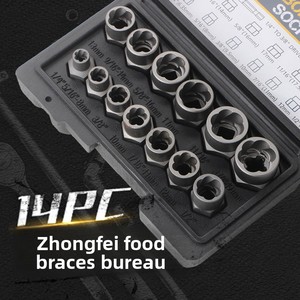 Jeu de douilles extractrices de vis et d'écrous de 14 pièces |   Kit de démontage de boulons endommagés CR-MO avec adaptateur de transmission de 1/4" à 3/8" <span class=keywords><strong>pour</strong></span> la réparation automobile - Product Image 3