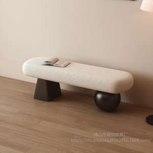 Banco minimalista para zapatos en la entrada, banco largo tipo sofá, taburete bajo, diseño que ahorra espacio para uso doméstico - Product Image 2