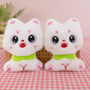 Juguete de peluche de planta verde de 7-8 pulgadas para niños y regalos - Product Image 2