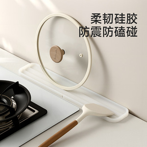 FaSoLa Pot Lid Mat Silicone Heat Insulation Multifunctional Countertop Placement Kitchen Storage - Product Image 4