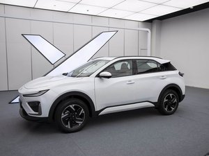 Articolo più venduto Neta X <span class=keywords><strong>500</strong></span> PLUS veicolo elettrico a lungo raggio 2024 <span class=keywords><strong>auto</strong></span> a lungo raggio Neta X <span class=keywords><strong>500</strong></span> PRO <span class=keywords><strong>auto</strong></span> nuovo veicolo energetico - Product Image 1