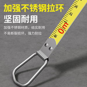 BTE Tape Measure 20M 30M Fiberglass Blade Dual Side <b>Engineering</b> Measuring Tape - Product Image 4