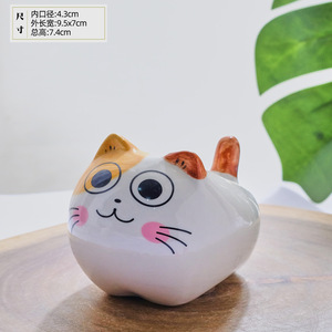 <span class=keywords><strong>Maceta</strong></span> <span class=keywords><strong>de</strong></span> Cerámica con Forma <span class=keywords><strong>de</strong></span> <span class=keywords><strong>Perro</strong></span> <span class=keywords><strong>de</strong></span> Cola Blanca <span class=keywords><strong>de</strong></span> Porcelana, Linda y Animada, con Orificio, para Plantas Pequeñas <span class=keywords><strong>de</strong></span> Escritorio, Comercio Electrónico Transfronterizo - Product Image 5