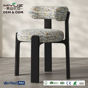 <span class=keywords><strong>Chaise</strong></span> de salle à manger MYUZ OEM 2026 en bois massif et tissu, style <span class=keywords><strong>scandinave</strong></span> de luxe léger, design Mid-Century, pour hôtel et maison - Product Image 2