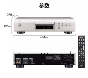 <span class=keywords><strong>Denon</strong></span> Tianlong เครื่องเล่น CD แบบ <span class=keywords><strong>Hifi</strong></span> ระดับมืออาชีพ DCD600NE ผลิตในเวียดนาม [ถังขยะ Tmall - Product Image 1