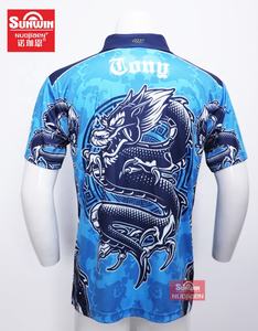 Camisetas de dardos impresas por sublimación completa, camiseta de dardos personalizada/ropa de dardos - Product Image 3