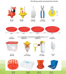 Kanatlı içenler fincan tavuk ve at ürün tavuk tiryakisi fincan - Product Image 4