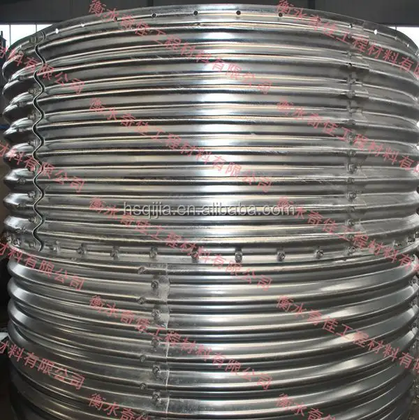 Professional produce corrugated multi plates steel pipe in Qijia factory price sales to Africa/Europe/South America
