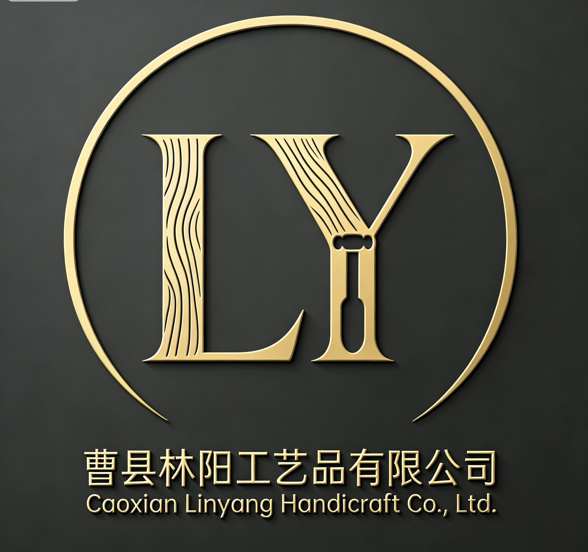 Cao County Linyang Crafts Co., Ltd. logo