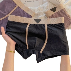 Wholesale Random New <b>Satin</b> <b>Men's</b> Seamless Boxer Briefs Solid Beige <b>Underwear</b> Breathable Soft Knitted Shorts - Product Image 4
