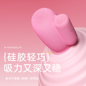 Masseur mammaire, pinces à tétons, jouets électriques de stimulation et de succion des tétons, léchage clitoridien et stimulation vibrante des seins. - Product Image 4