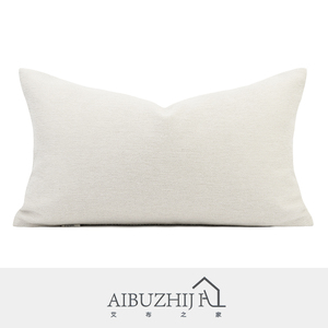 AIBUZHIJIA federa per cuscino cuscino lombare in cotone e <span class=keywords><strong>lino</strong></span> federa per cuscino con ricamo artistico a <span class=keywords><strong>inchiostro</strong></span> cinese per la decorazione domestica - Product Image 2