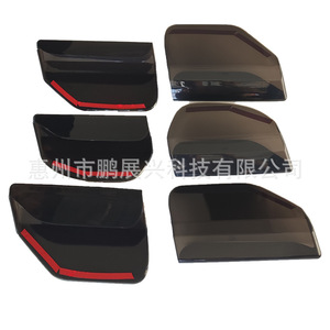 ฝาครอบไฟท้ายแบบสีดำสำหรับฟอร์ดมัสแตงปี 2015-2017 วัสดุ ABS ติดตั้งด้วยเทปกาว - Product Image 5