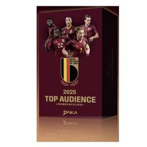 2025 Trending 20 Box DAKA <span class=keywords><strong>JUV</strong></span> FCJ Football Star Card Giampiero Edición limitada Signature Cards Collection Juego de cartas - Product Image 6