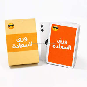 Üretici Özel Tasarım Kağıt Baskılı Aile Partisi Dayanıklı PVC Su Geçirmez Plastik Poker Oyun Kartları Kutulu - Product Image 2