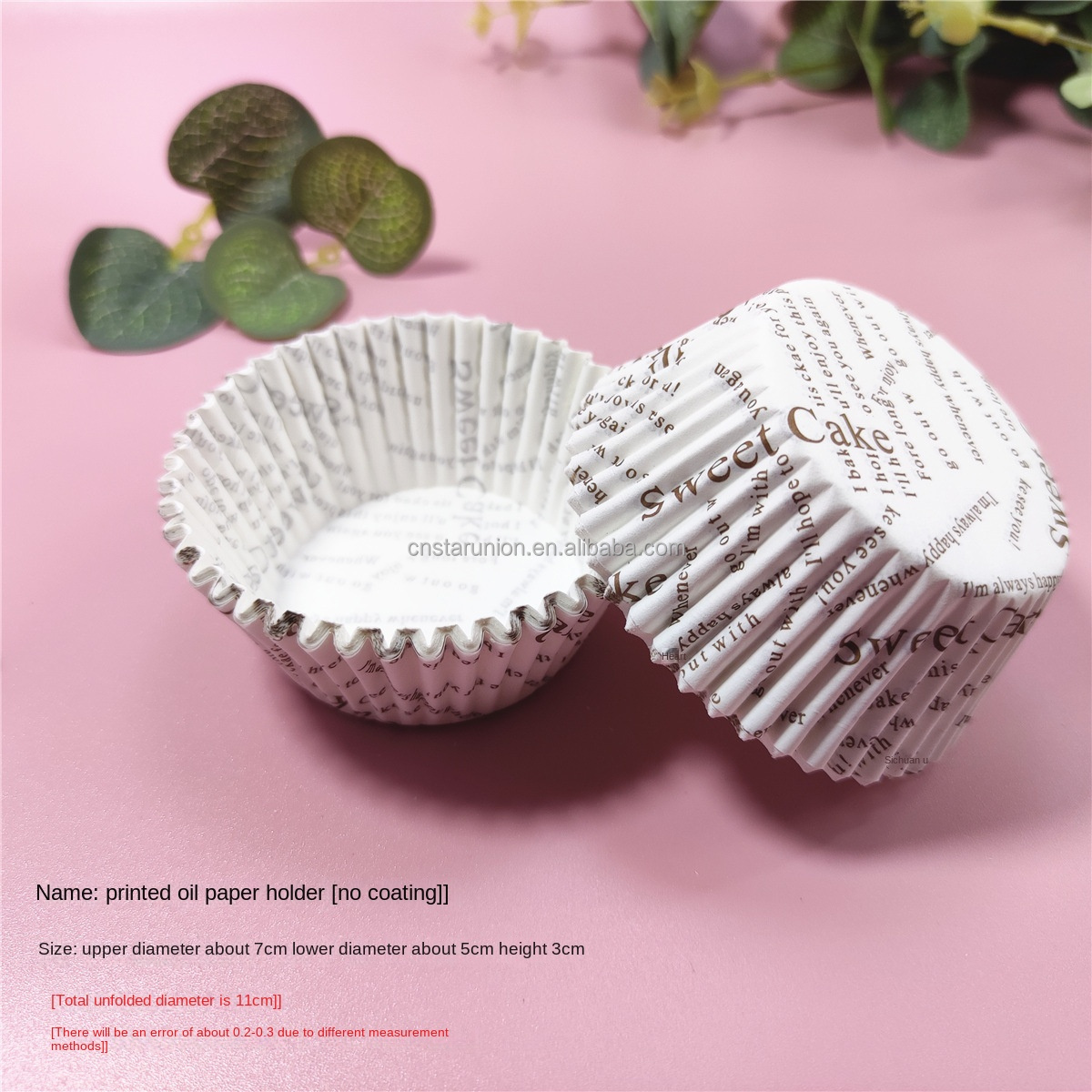 หนังสือพิมพ์ภาษาอังกฤษ (100ชิ้น)