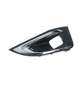 Cornice Decorativa per Fendinebbia Anteriore OE YL004129XT YL004128XT per <span class=keywords><strong>Peugeot</strong></span> <span class=keywords><strong>3008</strong></span> 4008(P84) 5008 - Product Image 5