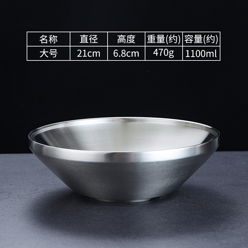 [304 silver] 21cm korean v bowl