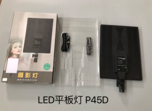 Lumière de remplissage vidéo pour appareil photo 80w, panneau lumineux LED bicolore, panneau d'éclairage photo, éclairage pour diffusion en direct, studio photo avec la meilleure qualité - Product Image 6