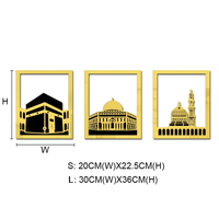 Art mural islamique en acrylique de la mosquée Al-Aqsa, de la mosquée Al-Haram, de la mosquée An-Nabawi, décoration murale de la Kaaba, décoration du Ramadan, cadeau musulman
