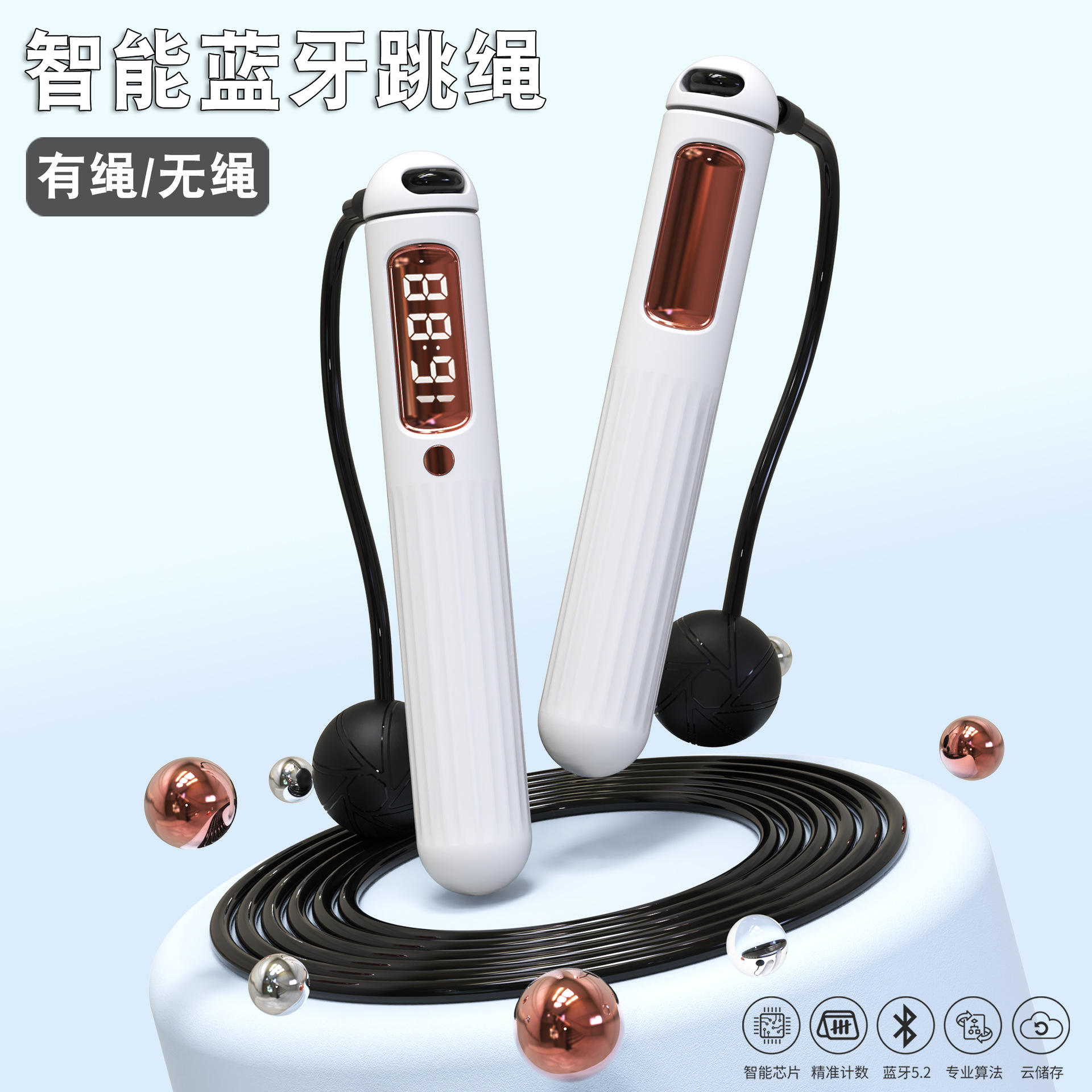 A8 Pearl White (เวอร์ชั่นบลูทูธ, คู่มือการใช้งานภาษาจีน)