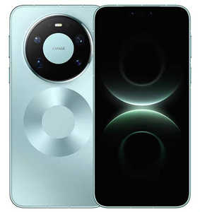 Nuevo Producto 2025, Teléfono Inteligente Wel Mate 80 Max 5G Equipado con Kirin 9030 Pro, Pantalla de 6.9 Pulgadas / 6000 mAh - Product Image 4