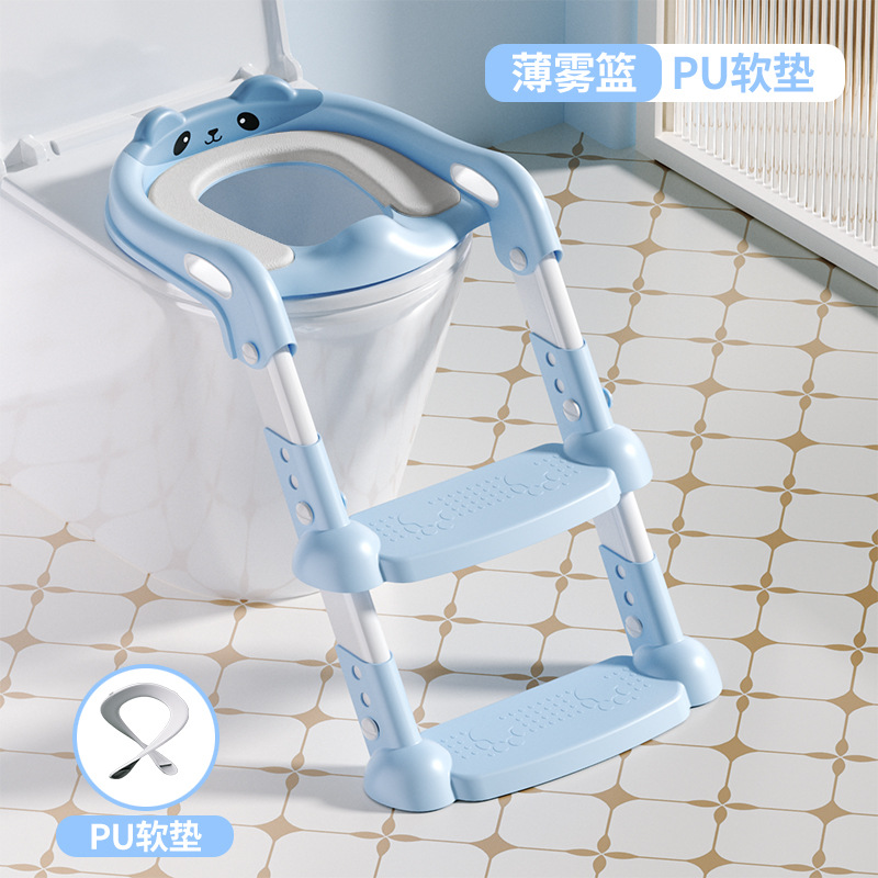 Bear Design (Adjustable 48cm Height) Blue - PU Soft Pad