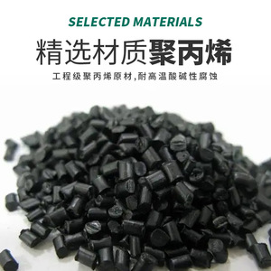 Clips de fixation en plastique Haihua pour serres, filets d'ombrage, treillis et plantes de jardin - Product Image 4