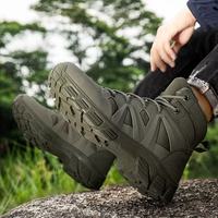 Bottes tactiques pour hommes LQ, chaussures de sécurité pour le désert, chaussures de randonnée, bottes tactiques personnalisées