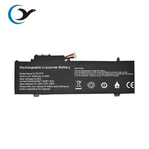 NV-509067-3S Nhà Máy Thâm Quyến Pin Máy Tính Xách Tay 5376275P Cho Cổng GWTN141-10BK GWTN141-4 UTL-509068-3S Pin - Product Image 6