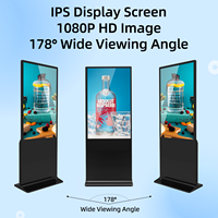 MWE envío gratis 65 pulgadas Hd ultrafino Lcd Publicidad pública pantalla tótem pantalla táctil interior señalización Digital quiosco