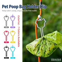 Nouvel arrivage : Distributeur de sacs à déjections mains libres portable avec clip de fixation pour laisse, idéal pour les promenades en extérieur avec votre chien